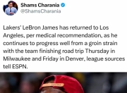 包含巴特勒爆发新星，詹姆斯刷新纪录，公牛球队迎来希望！的词条