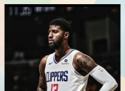 快船官方公布新规，逆转取胜引发争议，鹈鹕球迷热议！